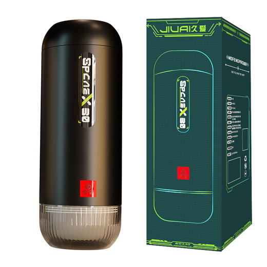 【视频展示】太空-全自动真阴伸缩夹XI飞机杯 商品图8