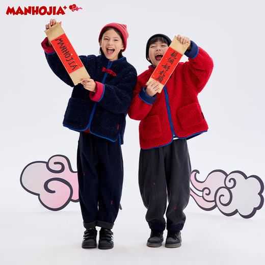 【“桃”个好彩头】漫画家24冬新中式祝福手缝绳结暖绒锥形裤 商品图1