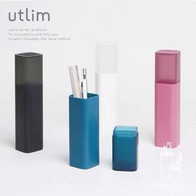 日本SONIC索尼克立式PP方形笔盒紧凑型便携式迷你笔筒