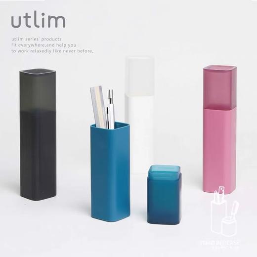 日本SONIC索尼克立式PP方形笔盒紧凑型便携式迷你笔筒 商品图0