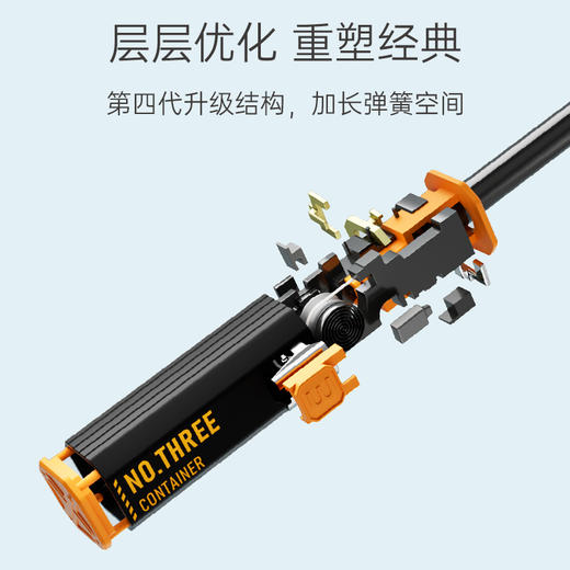 左都 酷潮伞 全自动雨伞超大号男士结实收缩折叠暴雨专用 商品图3