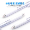 斑马JJ99-BK按动中性笔 商品缩略图3