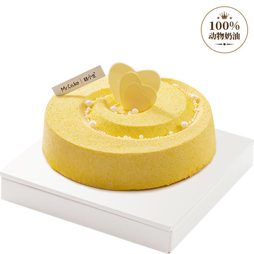 520表白日限定款「一见倾心」，下单赠送爱心蜡烛 商品图3