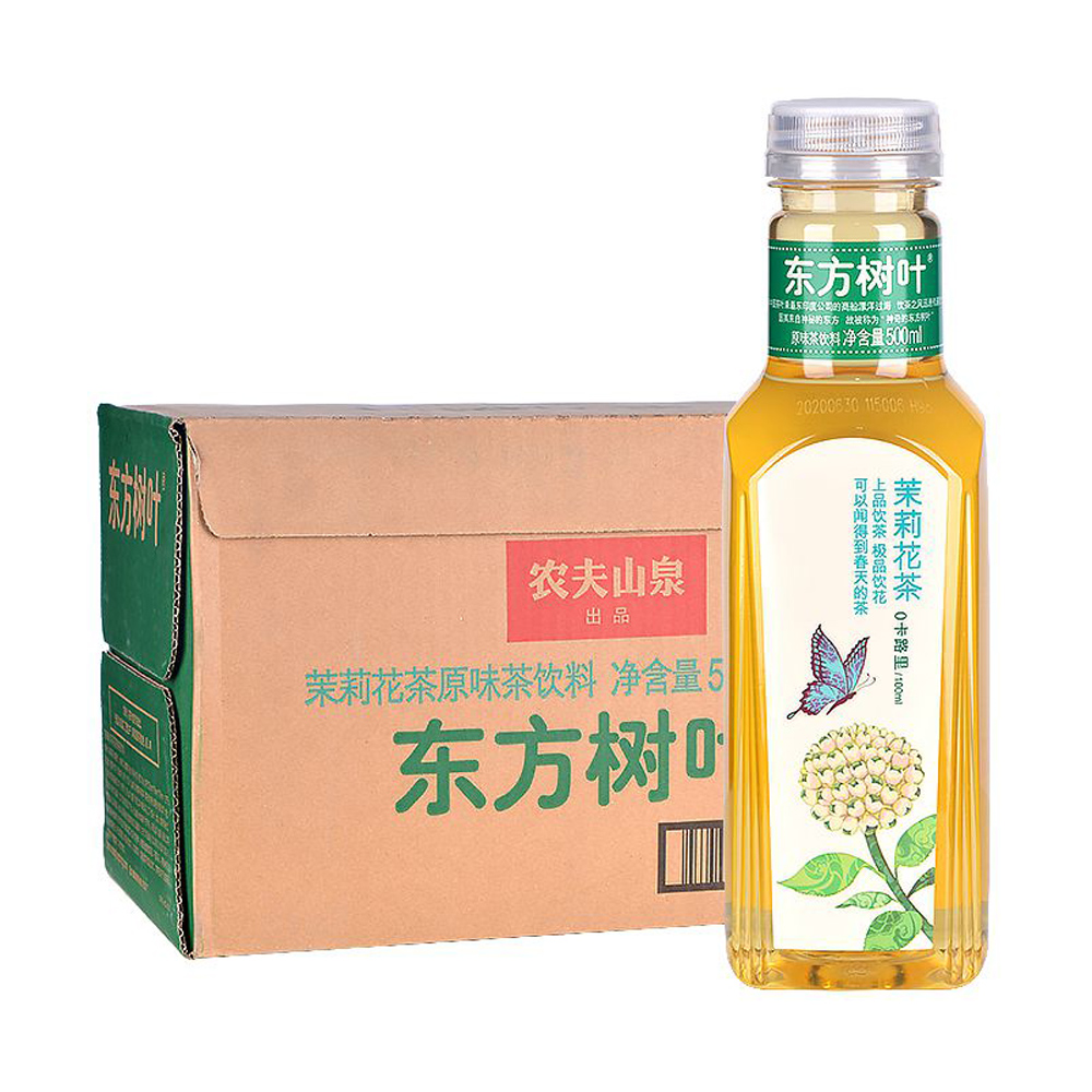 东方树叶 茉莉花茶饮料 500ml*15