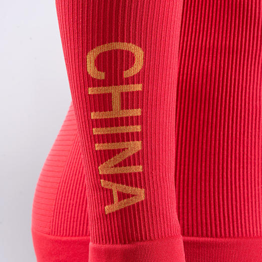 UTO/悠途 国家队保暖速干衣套装训练定制款 商品图2