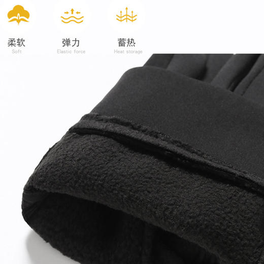 【可触屏！户外骑行保暖手套】滑雪运动手套防泼水男款触屏秋冬季滑雪自行车骑行防寒户外手套，指尖触屏PU皮设计，方便操作电子设 备。ry 商品图2