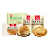 西贝早餐组合1650g 商品缩略图0