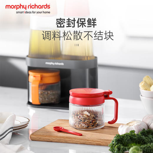 摩飞  调料瓶罐套装（500ml+300ml）  MR1107 商品图2