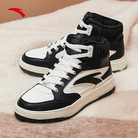 【35.5/36/36.5/37.5/38断码】安踏982大棉鞋新款加绒保暖休闲防滑女高帮板鞋122348916【库存有限，如无货将做退款，介意慎拍！】