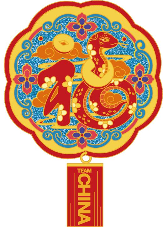 金蛇纳福徽章 商品图0