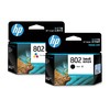 惠普（HP）原装802墨盒黑色彩色墨盒deskjet1000 1010 1050 1510 2000 2050打印机802s墨盒 商品缩略图1