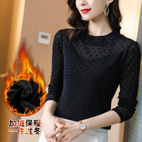 加绒亮丝网纱植绒波点打底衫修身显瘦T恤K-E001M3723