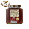 神农蜂语枣花蜜500g 商品缩略图3