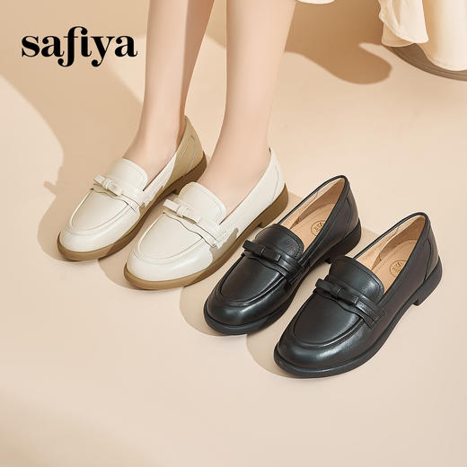 预售12天|Safiya/索菲娅2024英伦风真皮一脚蹬蝴蝶结软底休闲复古单鞋 SF43112146 商品图2