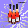 375ml*3瓶 小瓶装 |Geoffroy Rosé de Saignée 1er Cru demi 酒福华粉红香槟 375ml 商品缩略图0