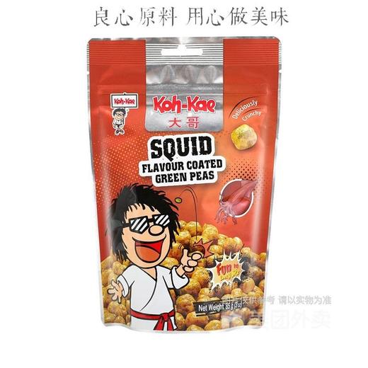 大哥 鱿鱼味豌豆 85g/袋 商品图2