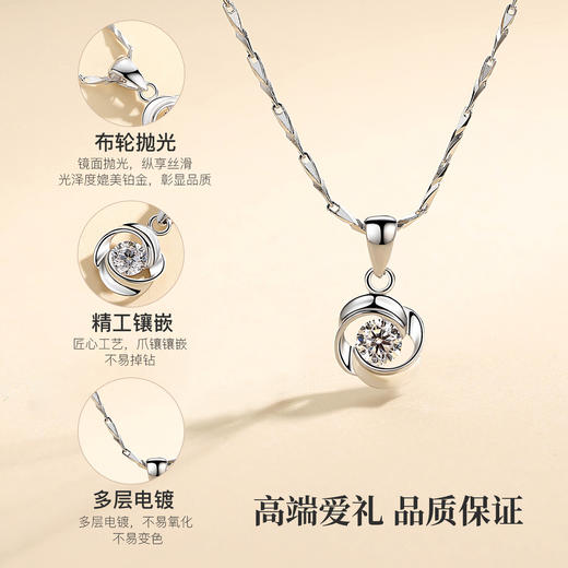 Winy999足银璀璨星星项链瓜子链轻奢小众高级感莫比乌斯吊坠送女友生日礼物 商品图2