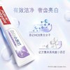 「数款可选」高露洁劲白小苏打竹炭薄荷亮白清新口气清洁茉莉留兰竹炭牙膏口腔护理 商品缩略图2
