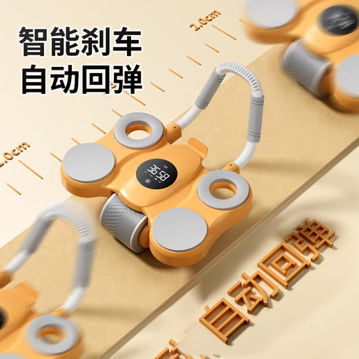 肘撑式健腹轮自动回弹收腹卷腹运动练腹肌神器男家用滚轮健身器材 商品图1