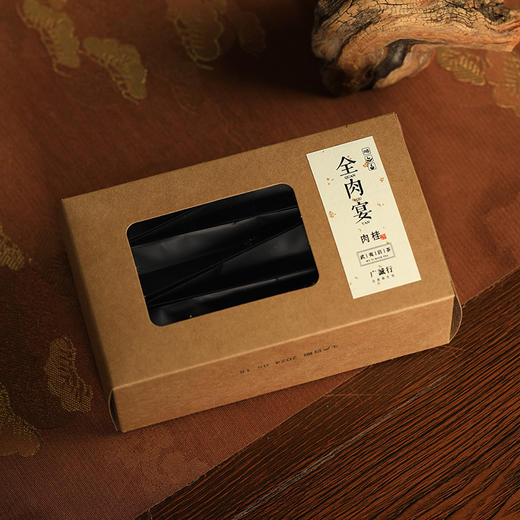 广诚行全肉宴肉桂54.9g 商品图2