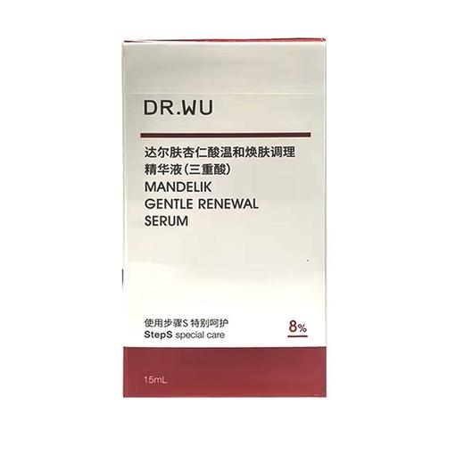 达尔肤杏仁酸温和焕肤调理精华液(三重酸)【15mL】逸仙生物 商品图0