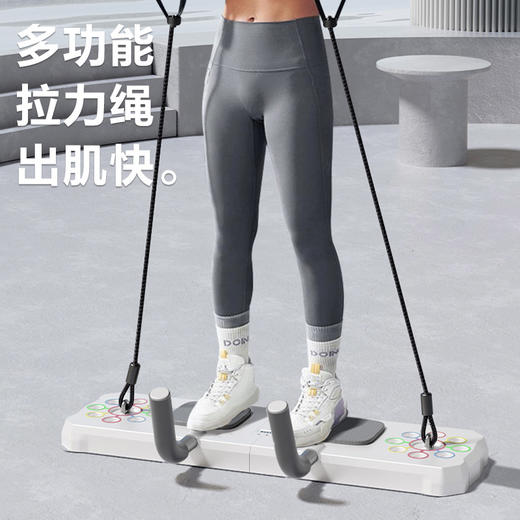 俯卧撑支架平板支撑训练器胸肌腹肌多功能家用健身器材户外  商品图3