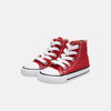 CONVERSE 春 婴童 运动休闲鞋 7J232C 商品缩略图4