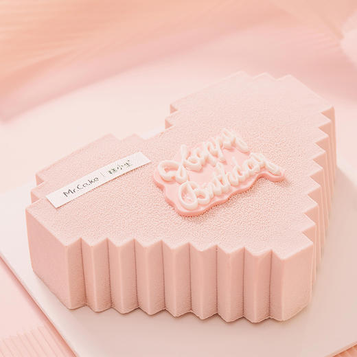 520表白日限定款「怦然心动」，下单赠送爱心蜡烛 商品图0