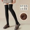 任选 /3双 任何腿型均能驾驭一条=瘦腿袜+秋裤+护膝!【透梦-秋冬加厚羊毛瘦  瘦袜】瘦ui利器!精选羊毛快速锁热柔软亲肤透 分享 气高弹不勒 修饰腿型 微压显瘦显高防滑0束缚 商品缩略图2