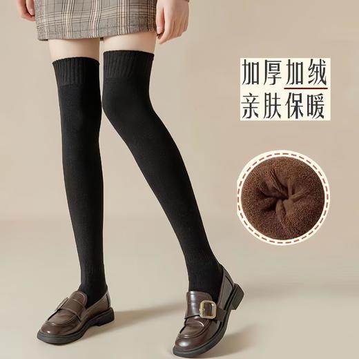 任选 /3双 任何腿型均能驾驭一条=瘦腿袜+秋裤+护膝!【透梦-秋冬加厚羊毛瘦  瘦袜】瘦ui利器!精选羊毛快速锁热柔软亲肤透 分享 气高弹不勒 修饰腿型 微压显瘦显高防滑0束缚 商品图2