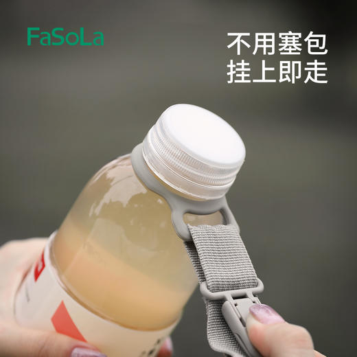 FaSoLa多功能收纳扣行李箱挂包带卡扣挂钩背包扣锁旅行箱多功能捆绑带 商品图4