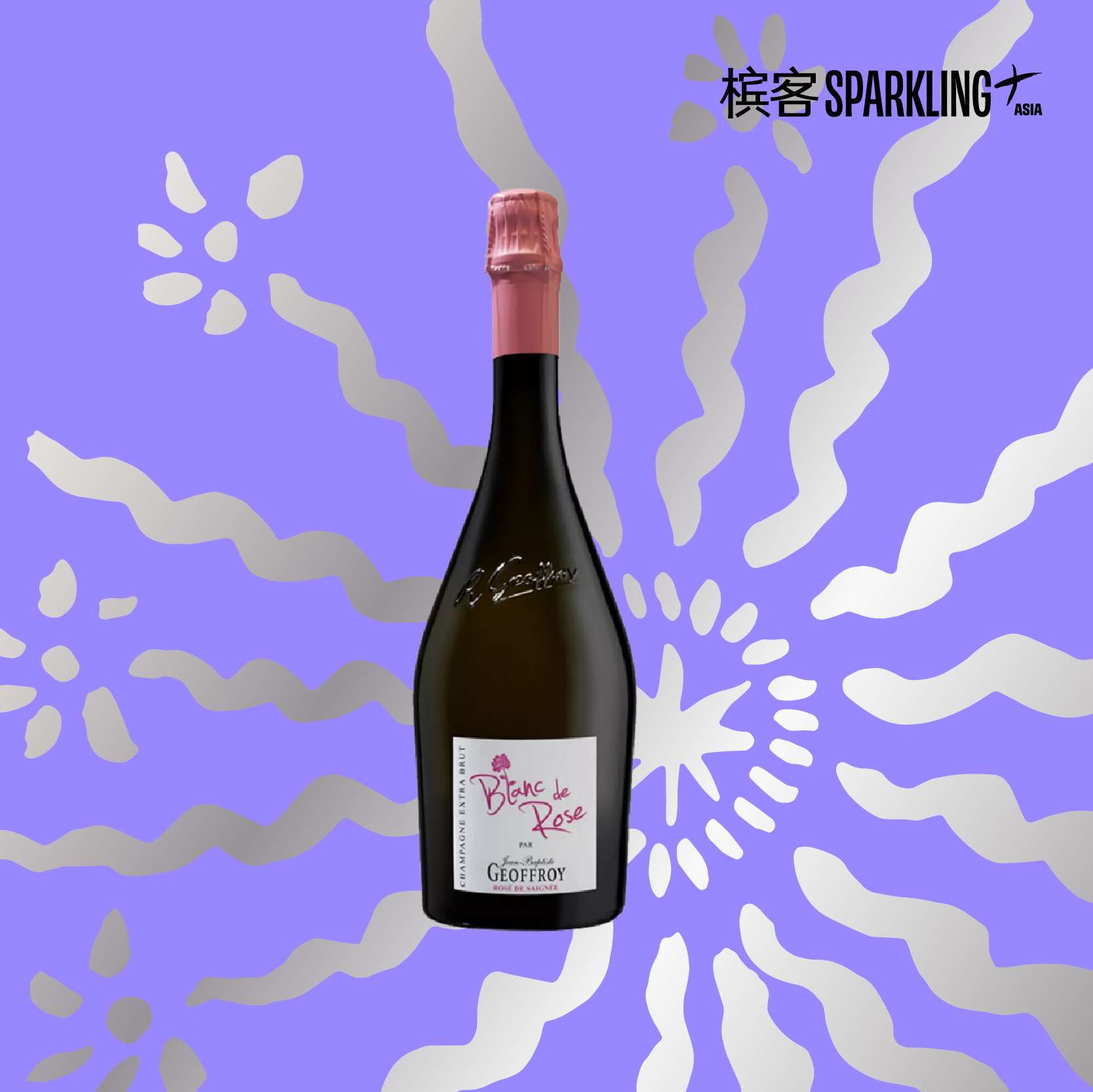 Geoffroy Blanc de Rose 1er Cru  酒福华玫瑰桃红香槟