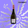 Geoffroy Blanc de Rose 1er Cru  酒福华玫瑰桃红香槟 商品缩略图1