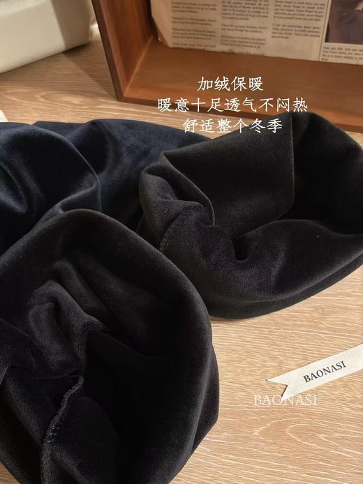 秋冬松紧腰加绒丝绒直筒裤 商品图12