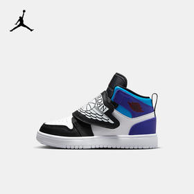 JORDAN 冬 小童 篮球鞋 BQ7197
