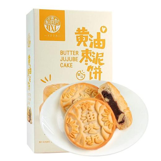 稻香村 黄油枣泥饼 140g/盒 商品图0