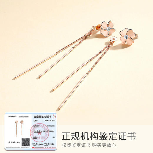 Winy925纯银转角幸福耳钉轻奢小众百搭四叶草流苏耳坠耳饰送女友生日礼物 商品图5