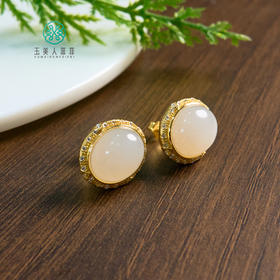 玉美人菲菲HZ#S925和田玉蛋面耳钉约10*12mm