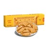 百乐顺 莱布尼兹经典黄油饼干 200g/盒 商品缩略图0