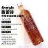 到手价499元 丝芙兰大折Fresh馥蕾诗玫瑰护肤套装 玫瑰花瓣水100ml+玫瑰面霜50ml+玫瑰双萃精华20ml 美国代购，无中文标签，介意慎拍 商品缩略图3