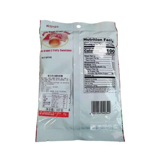 春日井 白桃味软糖 107g/袋 商品图2