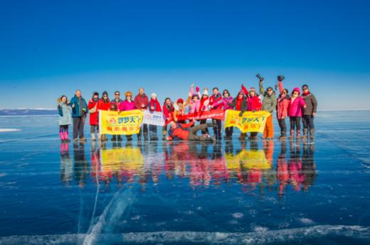 免费！12月11日【贝加尔湖】光影品鉴会，邂逅蓝冰奇缘！主讲：敏仪老师 商品图4