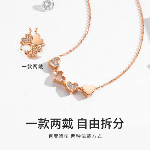 Winy925纯银幸运女神项链一款两戴颈链时尚个性百搭饰品送女友生日礼物 商品图4