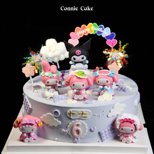 库洛米+美乐蒂 商品图0