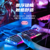浩酷hoco. 竞技发光键盘(赠鼠标) 66724 黑色(A+)CP1 商品缩略图3