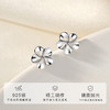 Winy925纯银摘花一朵银色耳钉轻奢小众时尚银耳饰送女友送闺蜜生日礼物 商品缩略图1