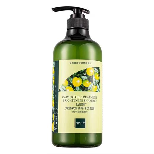 仙维娜去屑柔顺洗发露系列 750ml/瓶 商品图4