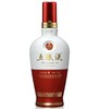 【直选好酒-包邮】五粮液1618 浓香型52度/500ml*1 商品缩略图0