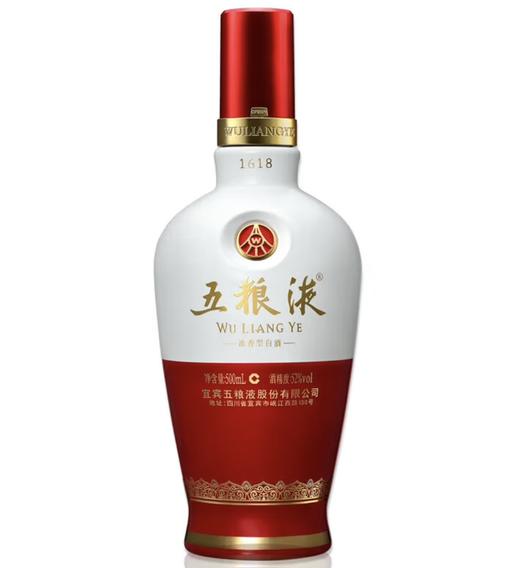 【直选好酒-包邮】五粮液1618 浓香型52度/500ml*1 商品图0