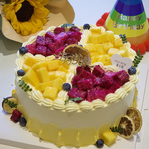 四格水果 商品图0